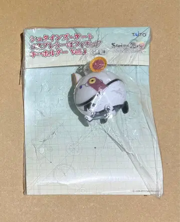 슈타인즈 게이트 코스프레 우파 키류 모에카