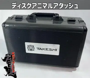 가면라이더 히비키 디스크 애니멀 애태쉬