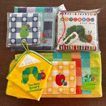 배고픈 애벌레 타월 세트