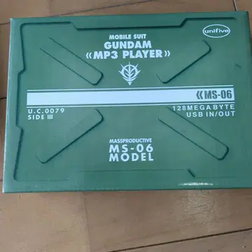 [ 레어 ] GUNDAM MS-06 MP3 플레이어 128MB