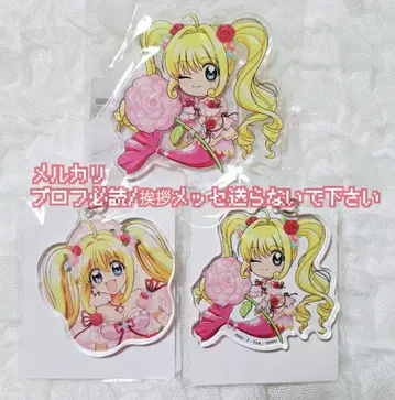 즉시 구매 가능 피치피치핏치 제비뽑기당 루치아 3점 묶음 판매