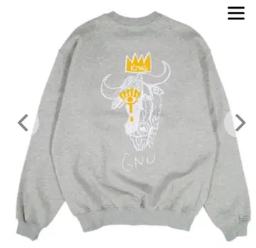 KING GNU 킹누 트레이닝복 공식 L 사이즈