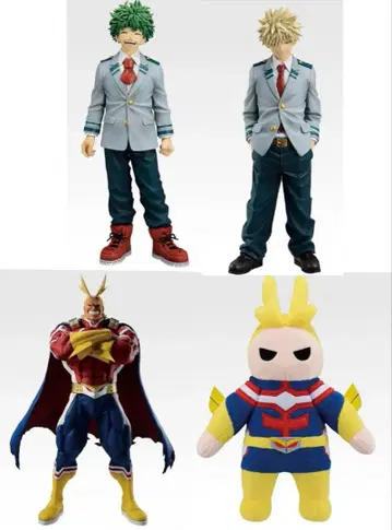 제일복권 나의 히어로 아카데미아 A상 B상 라스트 원 세트