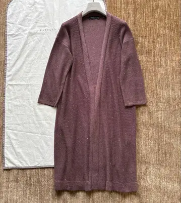 파비아나 필리피 스팽글 니트 가디건