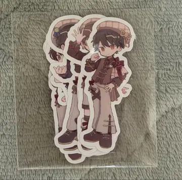 Luvless 입장 혜택 스티커