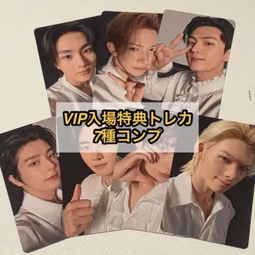 ENHYPEN 뮤지엄 입장 혜택 트레이딩 카드 VIP 7종 컴프