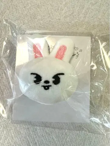 스키즈 전시회 EXHIBITION 리노 리빗 봉제 인형 반지