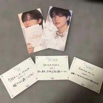 앤팀 카페 운세 카드 입장 특전 EJ FUMA MAKI