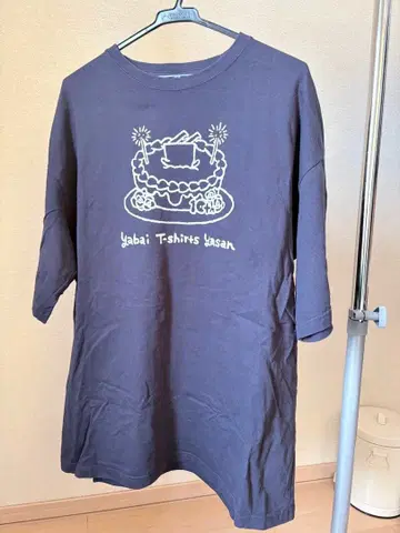 야바이T셔츠야상 2023 투어 티셔츠 네이비 XL