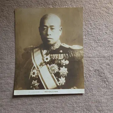 군인 야마모토 이소로쿠 원수 사진