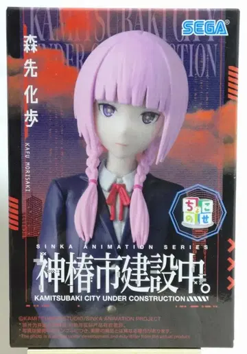 카미츠바키시 건설 중 모리사키 카호 피규어