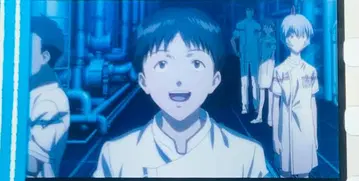 에반게리온 신극장판 파 초회 특전 필름 신지 아스카 레이 수족관