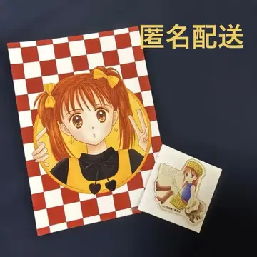 리본 카페 리본 70주년 기념 카페 코도모노 오모챠