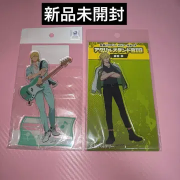 망각 배터리 토도 아오이 아크릴 스탠드 2종 세트