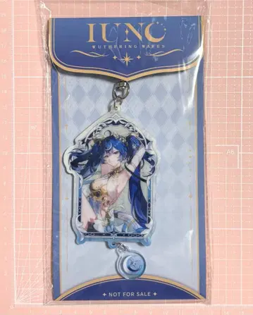 명조 유노 아크릴 키링 공식 정품