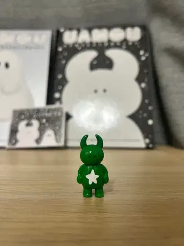 미니스타 우아모우 (이탈리아 그린 화이트 스타)