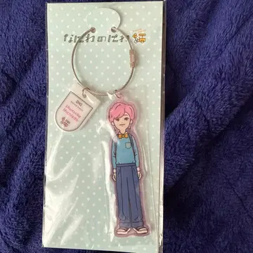 미치에다 슌스케 키링