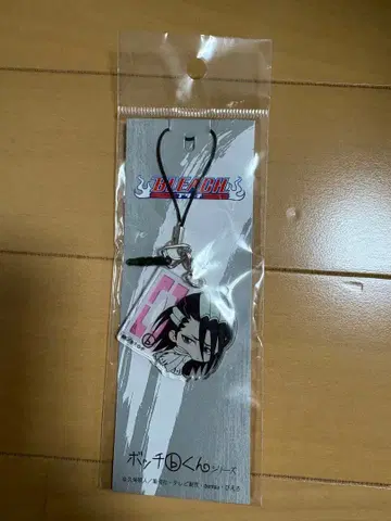 봇치군 BLEACH 쿠치키 뱌쿠야 아크릴 스트랩