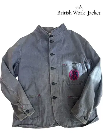50s Britsh Fireman Brigade Work Jacket