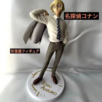 명탐정 코난 아무로 토오루 피규어