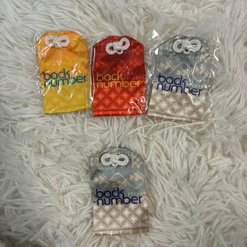 back number 오마모리