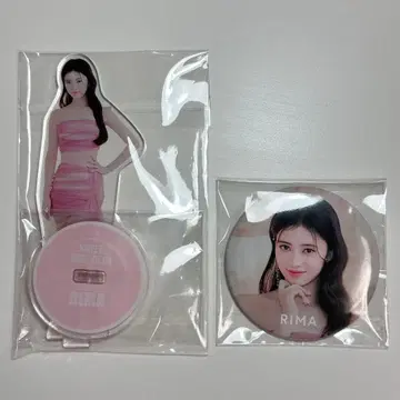 NiziU 리마 SWEET NONFICTION 캔뱃지 아크릴 스탠드