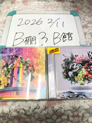 Mrs. GREEN APPLE 미세스 ANTENNA / 5집 앨범 CD