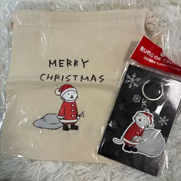 BUMP OF CHICKEN 복조리 와 키링