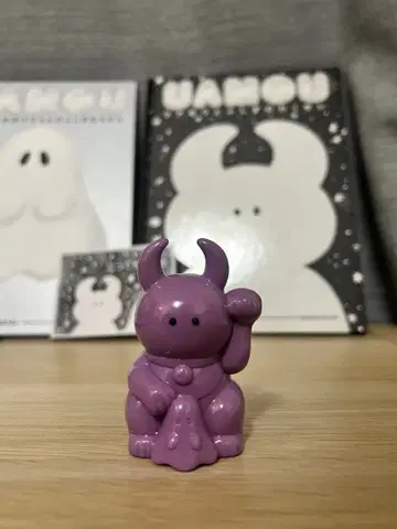 포춘 우아모우 (퍼플)