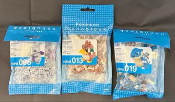 나노블록 포켓몬스터 뮤우 거북왕(카멕스) 카모네기 세트