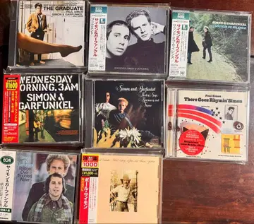 사이먼 앤 가펑클 CD 8앨범