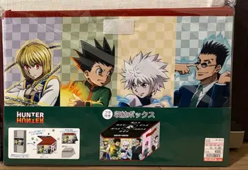 HUNTER x HUNTER 시마무라 헌터헌터 수납 박스 보관 케이스