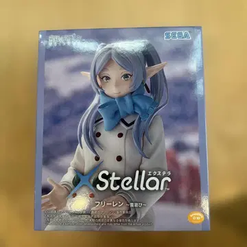 SEGA Stellaris 장송의 프리렌 눈놀이 피규어