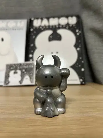 포춘 우아모우 ( 실버 라메 )