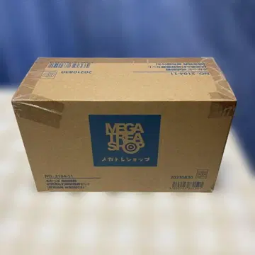 룩업 주술회전 후시구로 메구미 & 쿠기사키 노바라 세트 [방석 포함]