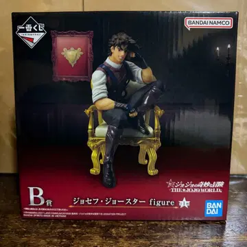 제일복권 죠죠의 기묘한 모험 JOJO WORLD B상 조셉 죠스타