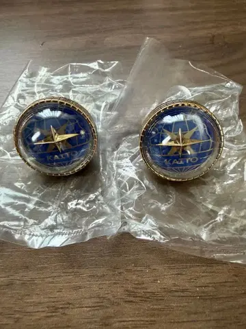 프로세카 세카라이 5th 라이트 반지 KAITO