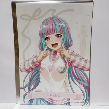 뱅드림 GiGO 2022 winter 브로마이드 파레오