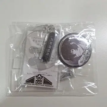 다자이 오사무 AGF2024 한정판 세트 문호 스트레이독스