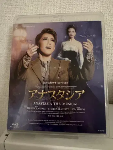 월간 타카라즈카 극장 공연 아나스타샤 Blu-ray