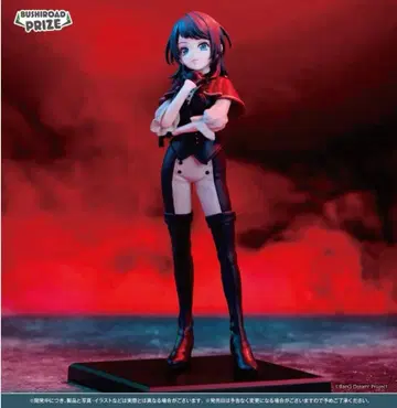 BanG Dream! 프리미엄 피규어 Ave Mujica 티모리스