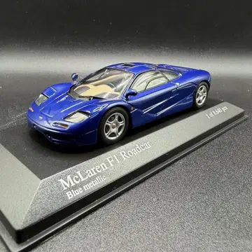 미니 챔피언스 1/43 맥라렌 F1 로드카