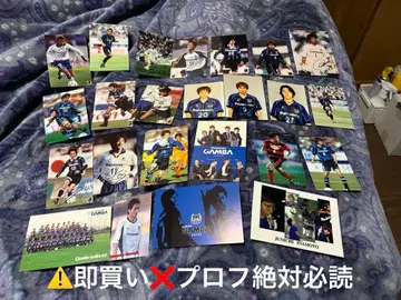 감바 오사카 사진 엽서