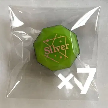 트위스테 반지 라이트 실버 7점