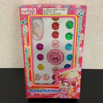 헤이세이 레트로 오쟈마녀 도레미