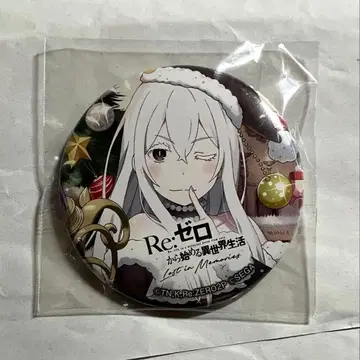 리제로 스칼라철 캔뱃지 크리스마스 에키드나