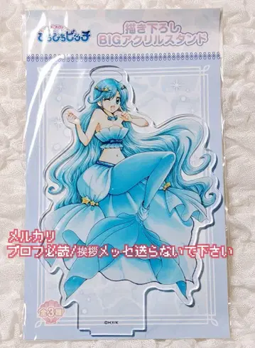 즉시 구매 가능 피치피치핏치 나미네 아크릴 스탠드 2