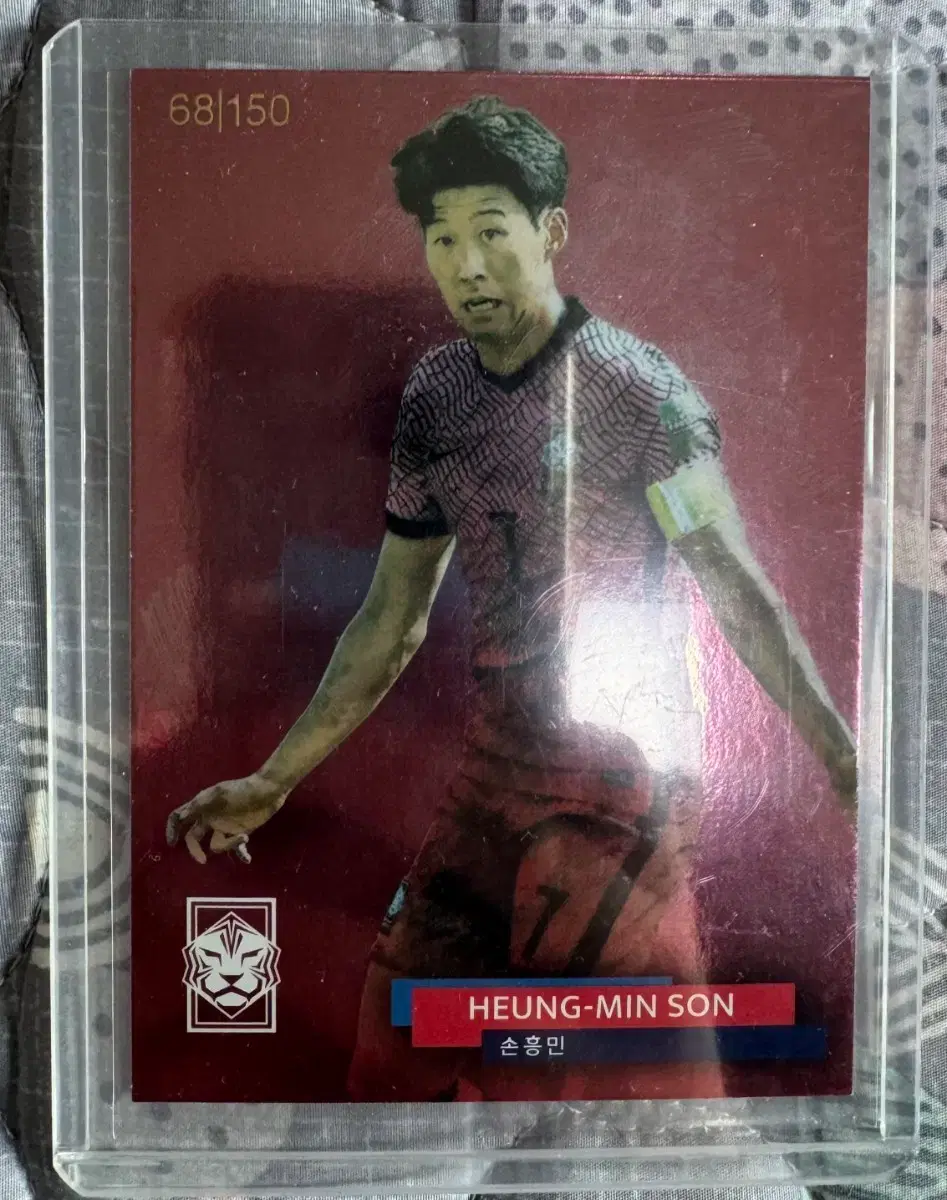 PANINI 손흥민 카드 2022년 한정판