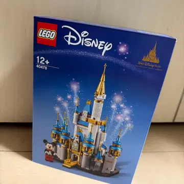 LEGO 디즈니 미니 캐슬 WDW 50주년