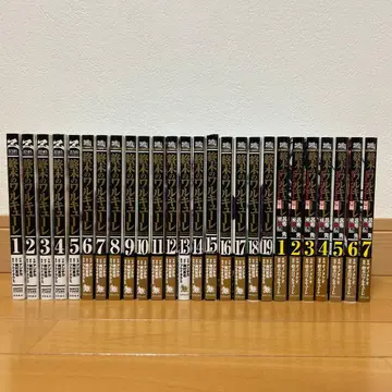 종말의 발키리 1~19권 세트 + 여포 봉선 1~7권 세트